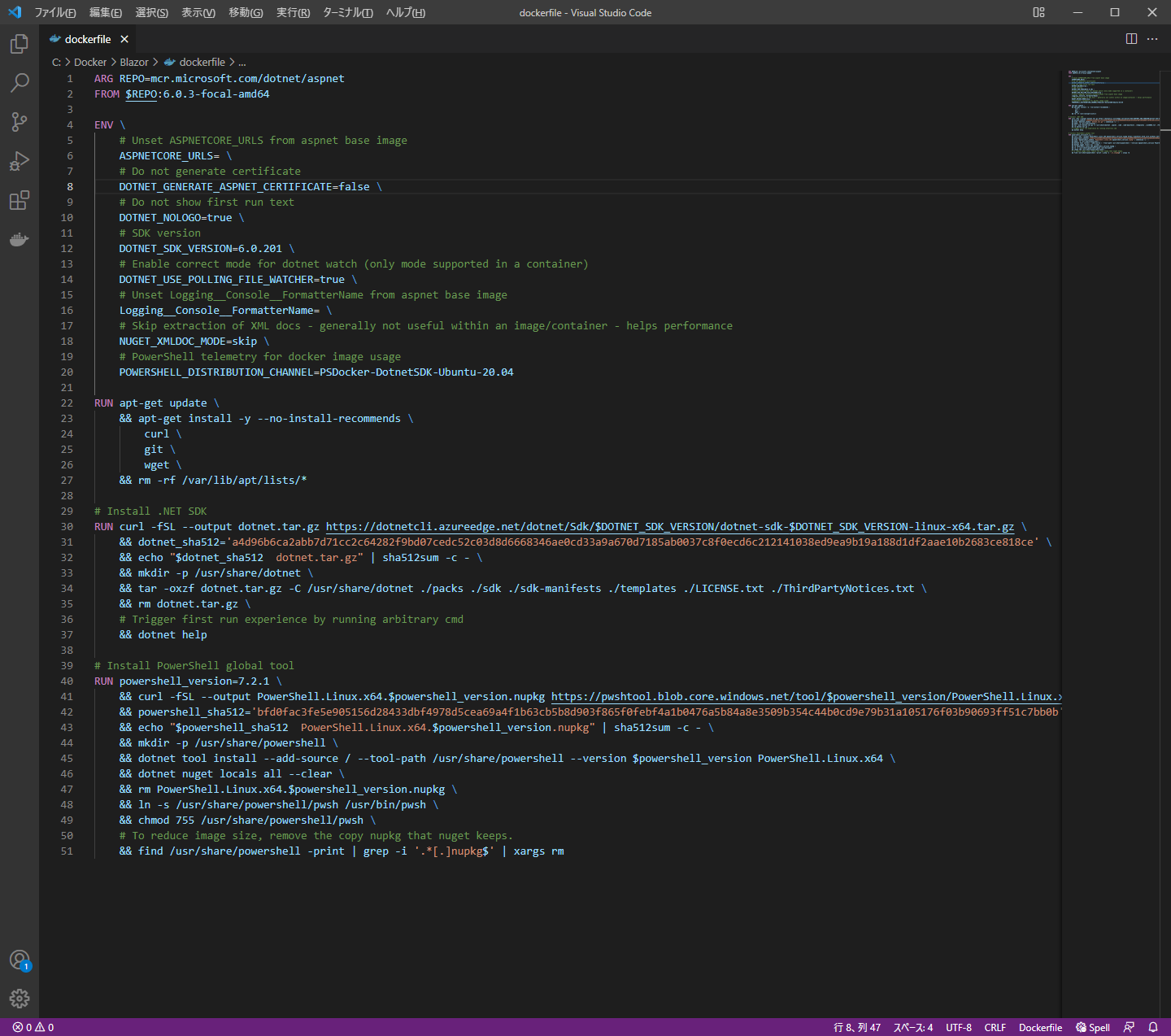 .NET6 Dockerfile