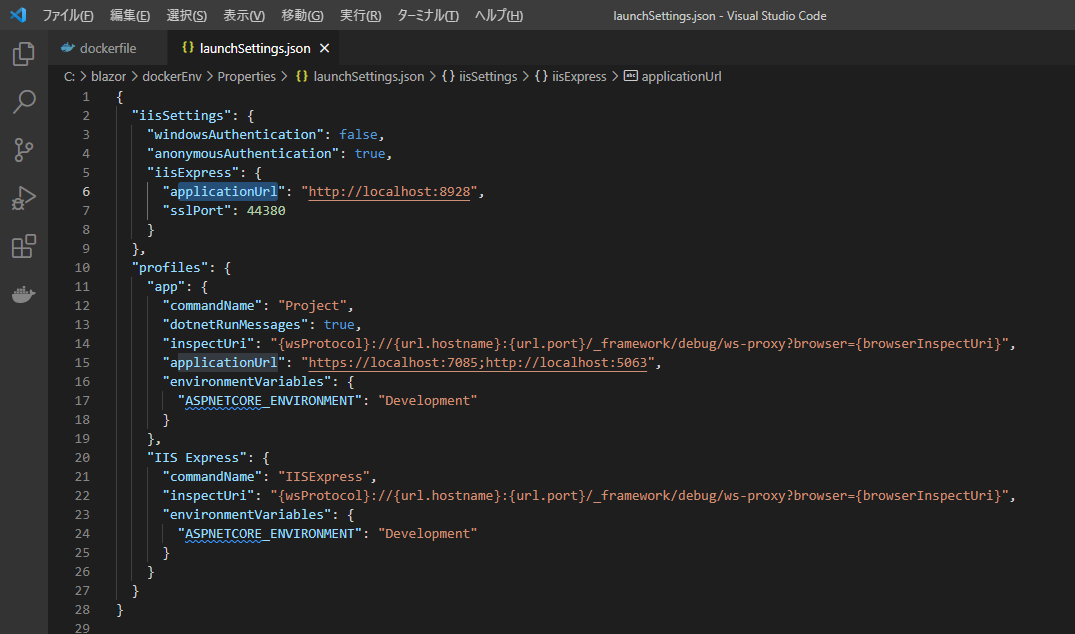 applicationUrl
