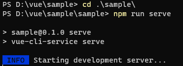 npm run serve