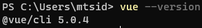 Vue version